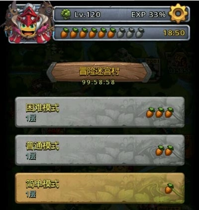 触发彩蛋！不思议迷宫冒险迷宫村玩法攻略分享