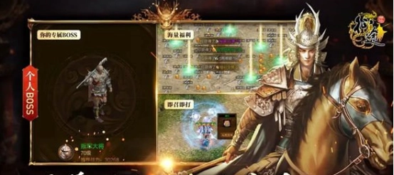 原始征途地仙技能加点攻略地仙技能怎么加点