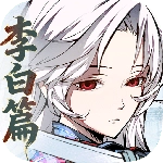 天地劫幽城再临