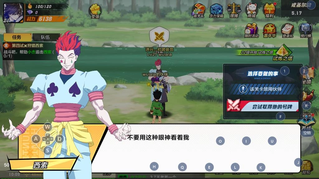 猎人手游粉钻获取途径解析，高级货币获取方法说明