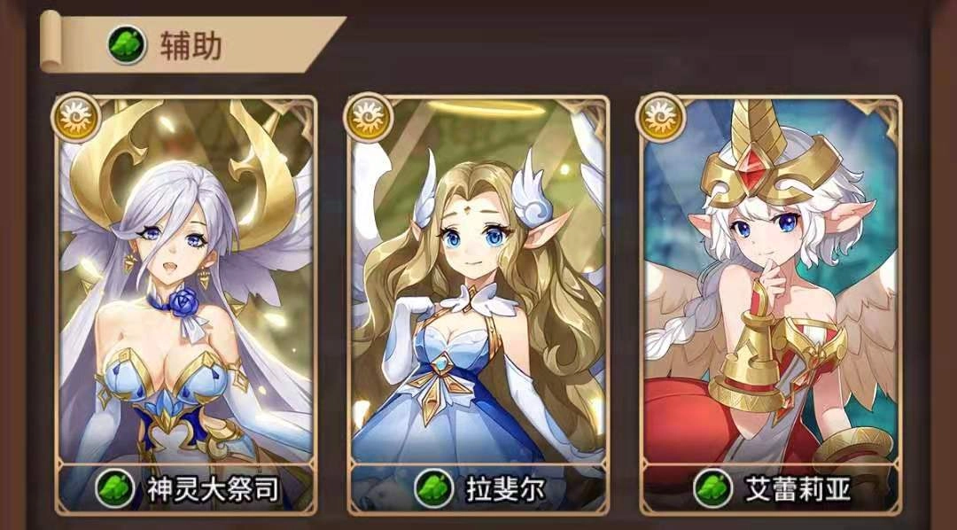 闪烁之光里的拉斐尔表现如何？这份详细介绍为你揭晓答案