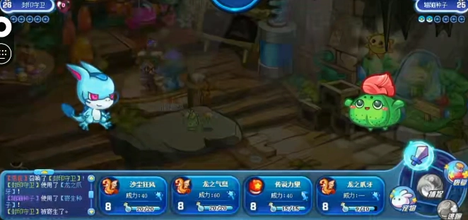 洛克王国手游八大徽章的获取方式是什么洛克王国世界八大神殿的详细介绍