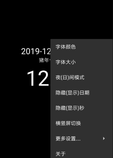 有哪些好用的时间校准软件热门时间校准应用程序汇总