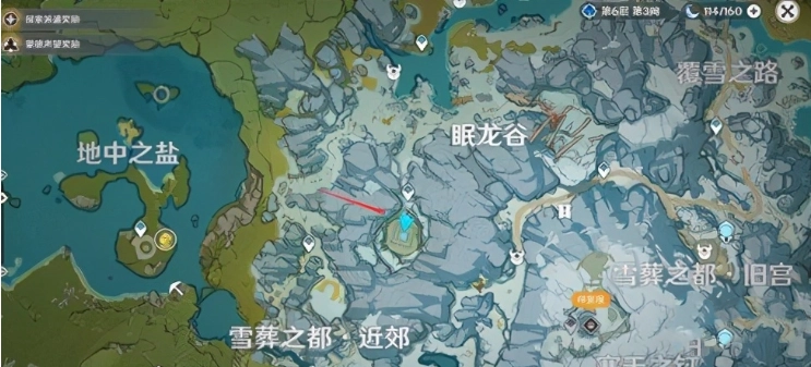原神眠龙谷解密顺序深度解析眠龙骨解密顺序详细介绍