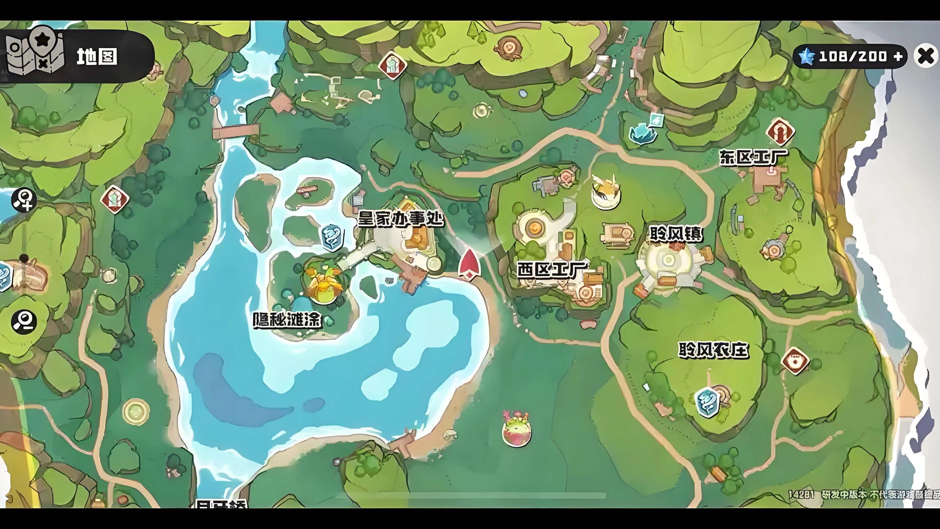 洛克王国手游可探索地图区域汇总洛克王国里有哪些地方能探索