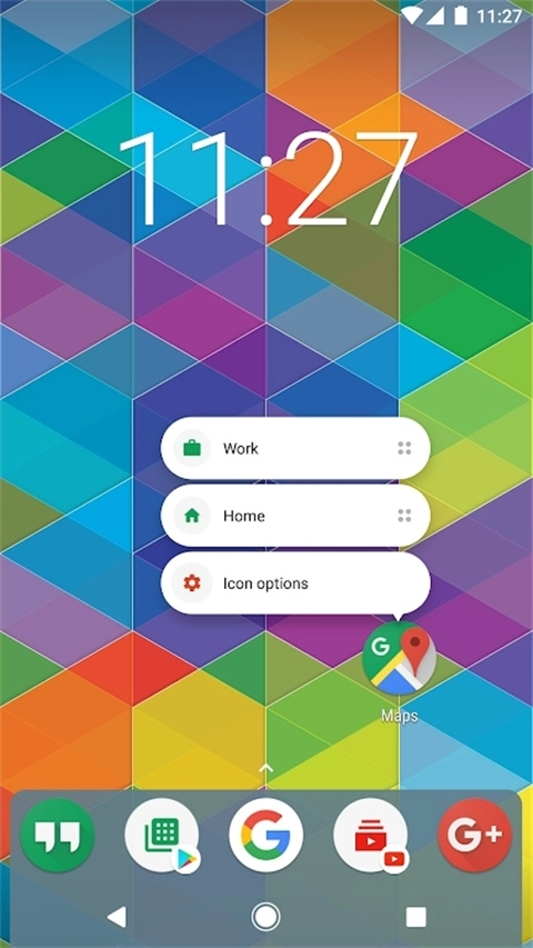 nova launcher安卓直装版图4