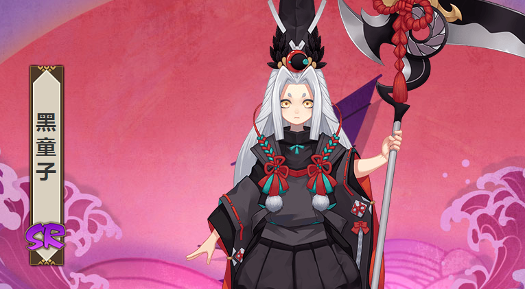 阴阳师里的黑童子强度如何黑童子搭配什么御魂比较合适