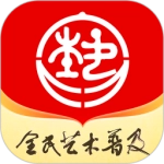 北京数字文化馆
