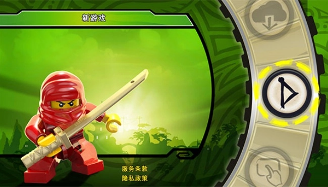 乐高忍者浪人之影(1)