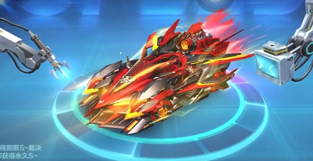 QQ飞车手游裁决者好不好？裁决者性能全面解析