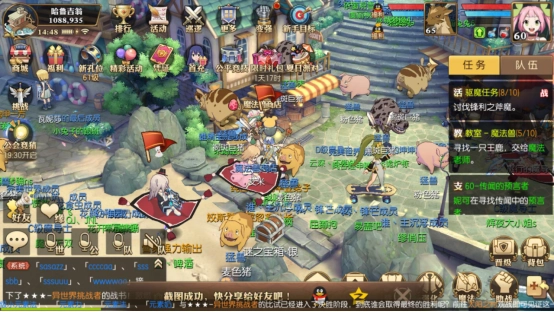等级突破妖精的尾巴魔导少年60级装备