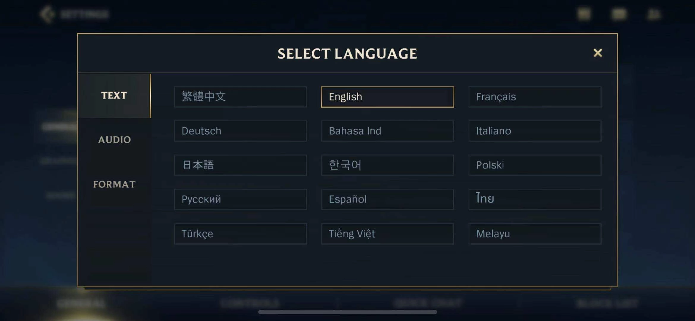 英雄联盟手游如何切换成英文语音LOL手游英文语音切换教程