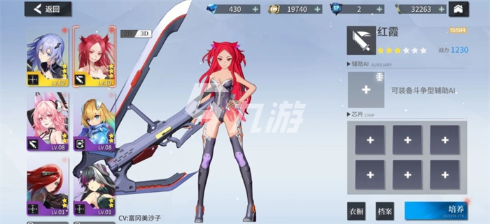 空匣人型萌新阵容搭配指南萌新该如何挑选阵容