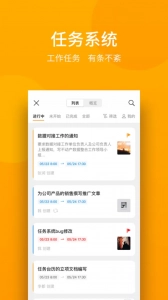 万店掌(3)