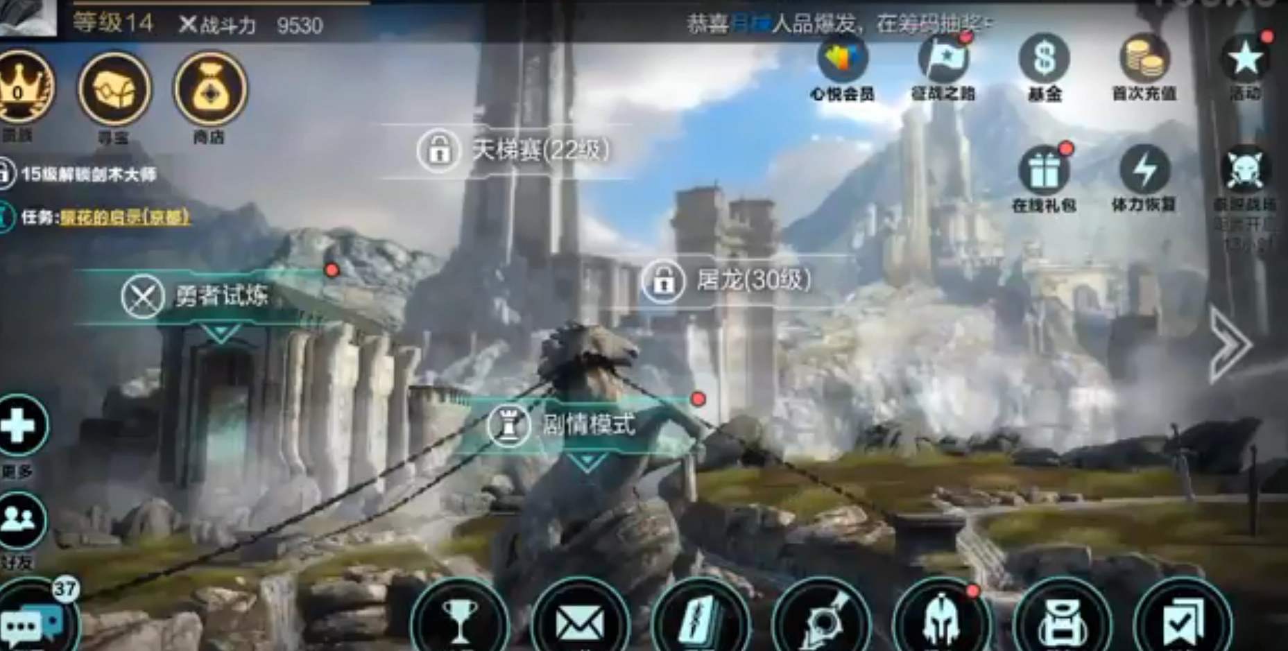 无尽之剑命运后期玩法指南实用操作技巧分享