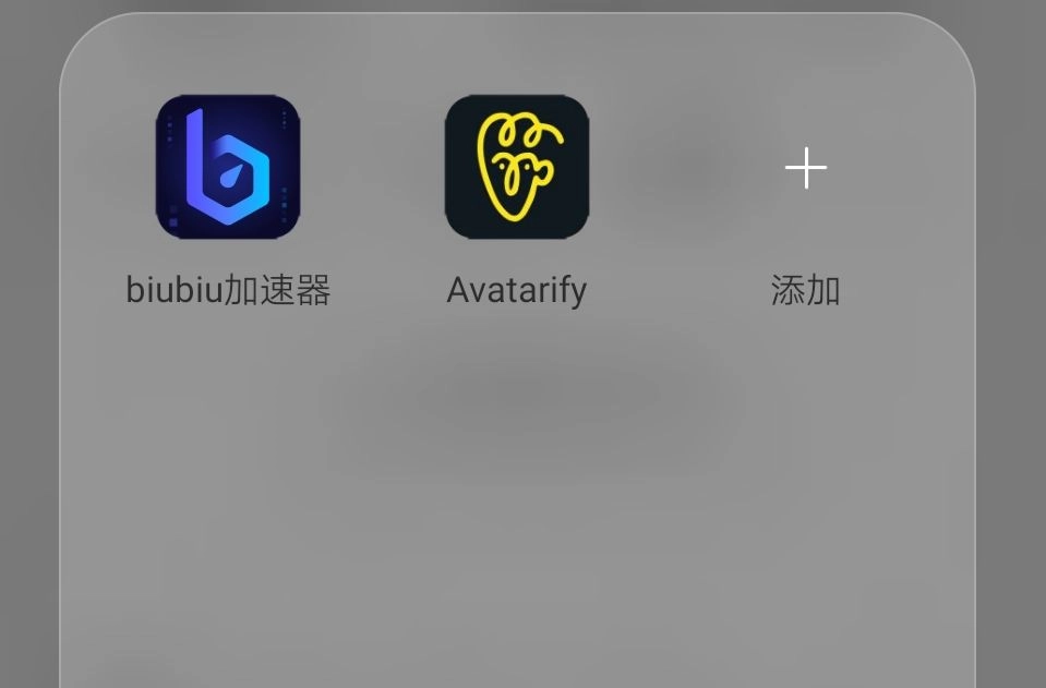 avatarify的使用方法avatarify官网的制作教程