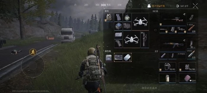 LostLight官方网站新版下载安卓官方版最新资源分享