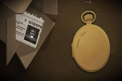 滴答滴答双人冒险中文版图1