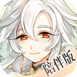 食物语陪伴服最新版