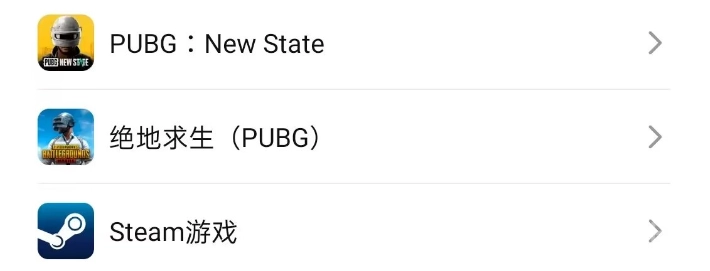 哪些软件出售Steam账号比较靠谱？有什么好用的Steam交易平台可以推荐？
