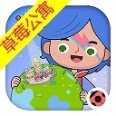 米加小镇世界最新版