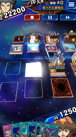 游戏王决斗链接中如何解锁游城十代的尤贝尔尤贝尔相关任务说明