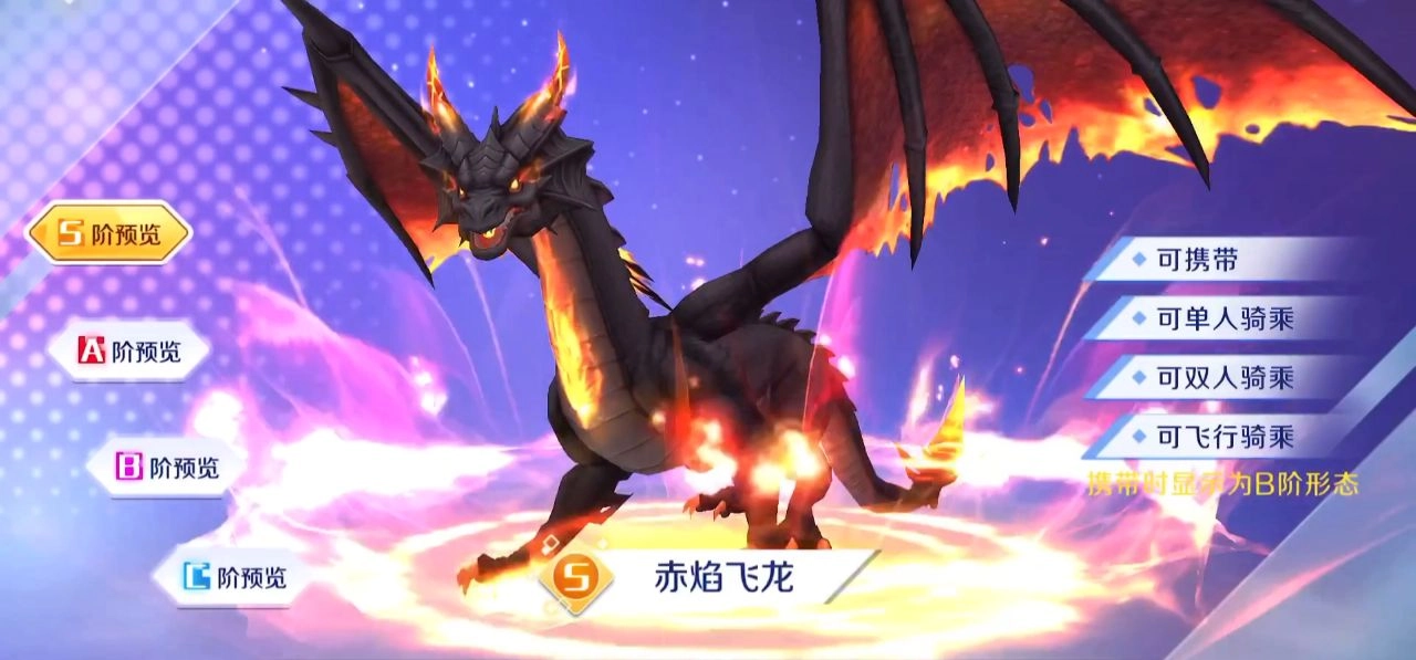 QQ手游炫舞宠物实力排名强力宠物盘点解析