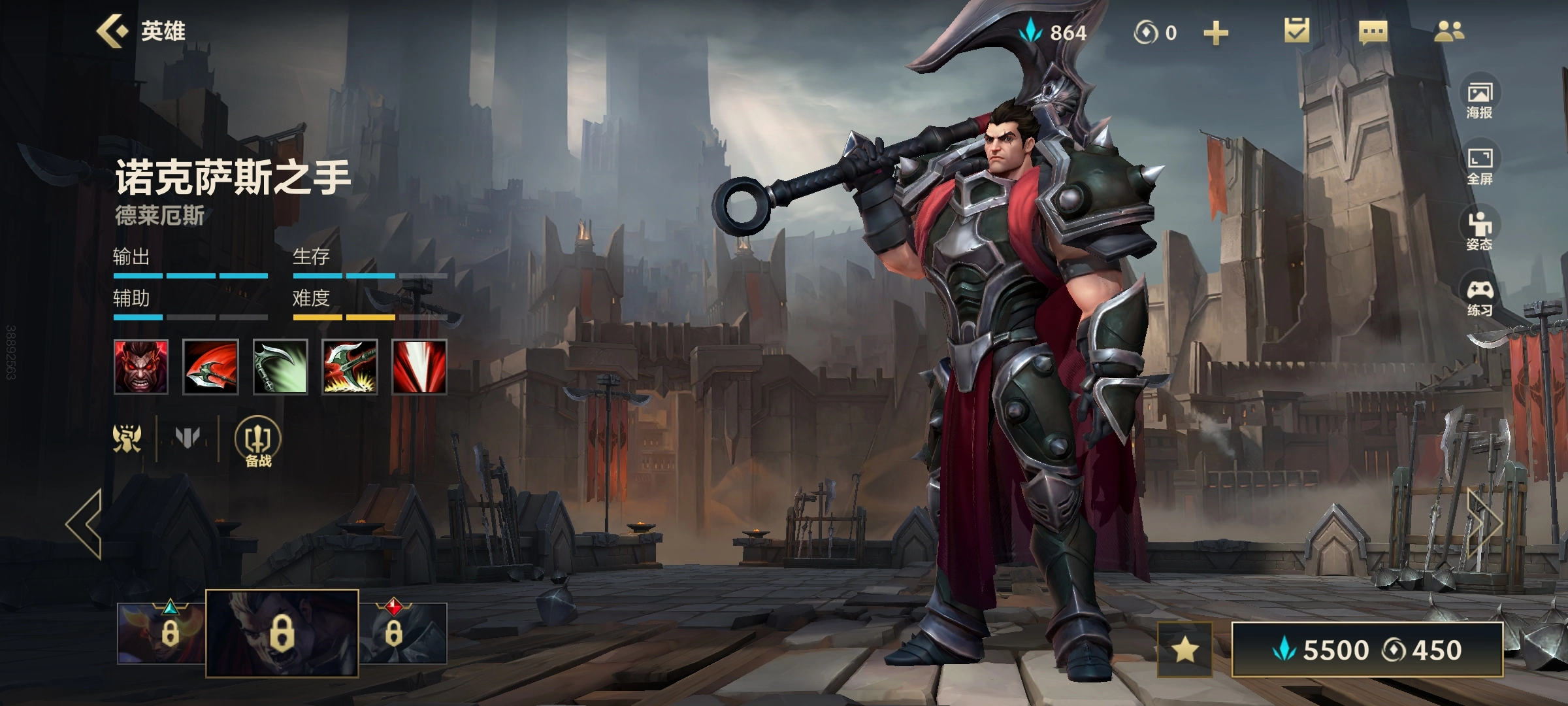 2021年英雄联盟手游T0英雄排名情况最新T0英雄清单