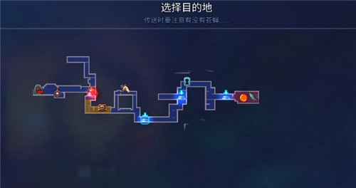 重生细胞遗忘的陵墓通关指南遗忘的陵墓过关要点