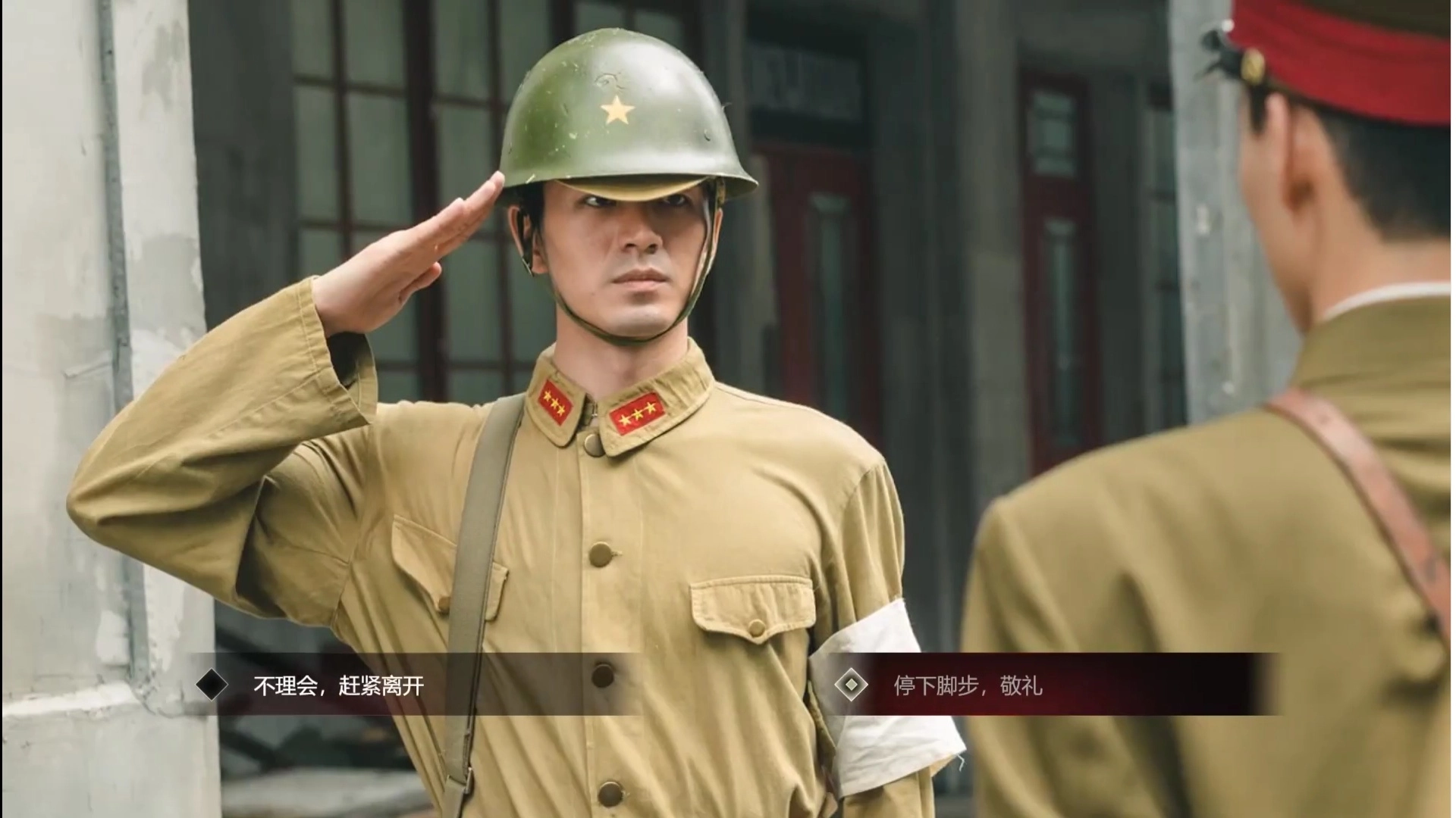 想救出纯子小姐姐吗？隐形守护者找手指关卡通关攻略来啦