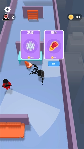 王牌特工安装手机版