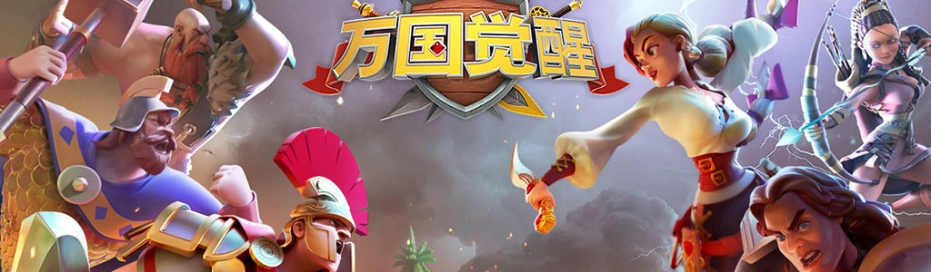 万国觉醒曹操天赋升级指南曹操如何提升天赋