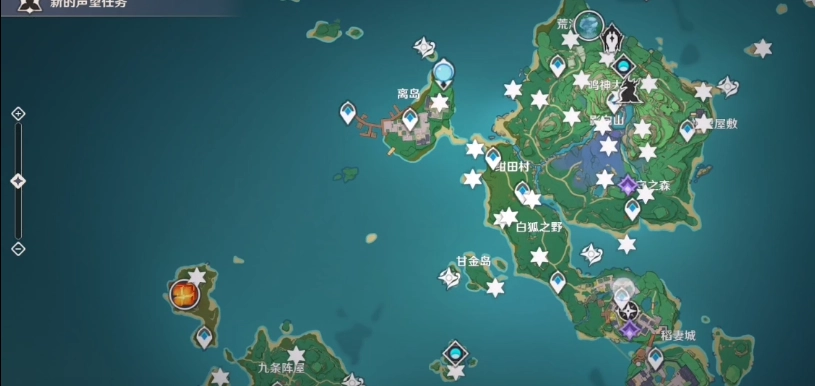 原神2.1版本家乡之味隐藏成就及达成指南