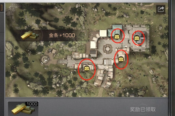 明日之后快乐101彩虹天堂任务如何完成？超详细图文指南