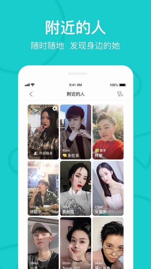 the L免费原版图1