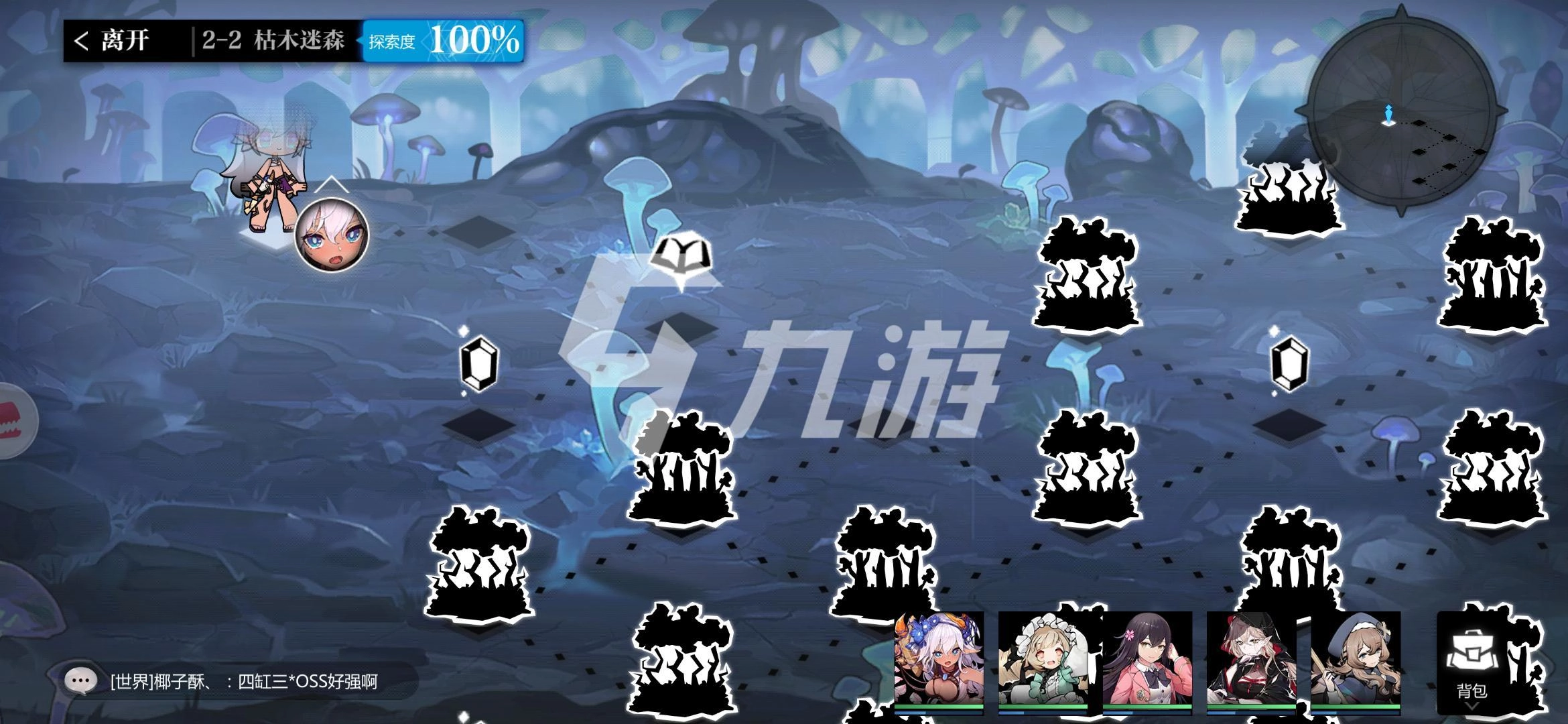 灵魂潮汐2-2关卡通关指南2-2过关技巧[多图]