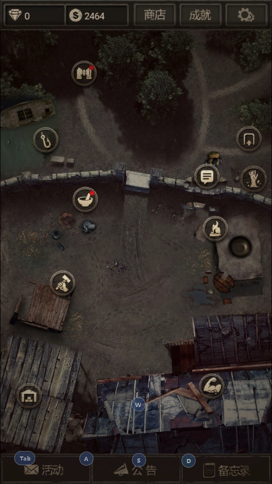 手游长生劫第一关的北斗七星关卡要怎么通关呢？关键在于开棺的先后顺序