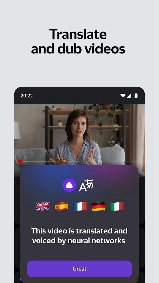 俄罗斯中文浏览器App历史版图3