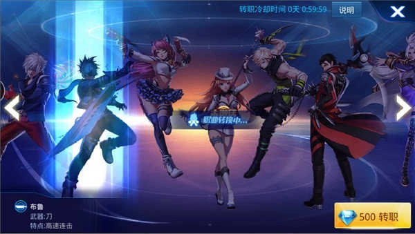 天天炫斗85级武器源力获取指南：从萌新到大神的进阶攻略！