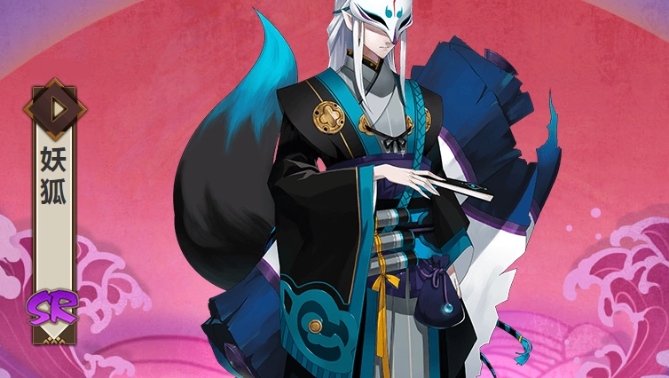 阴阳师妖狐强度如何妖狐御魂搭配组合推荐