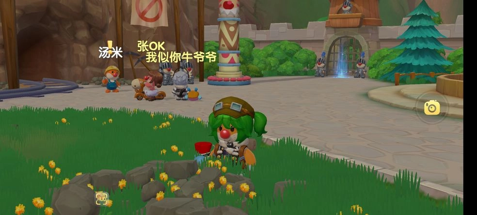 摩尔庄园手游骑车操作指南摩尔庄园手游如何骑车