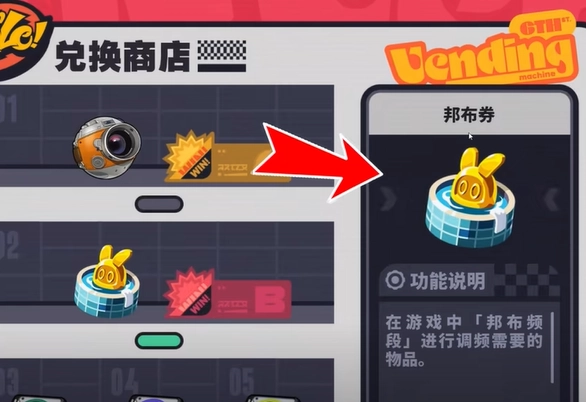 绝区零预约奖励的获取途径是什么绝区零预约奖励该如何领取