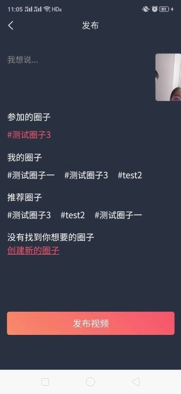 山海余升免费图2