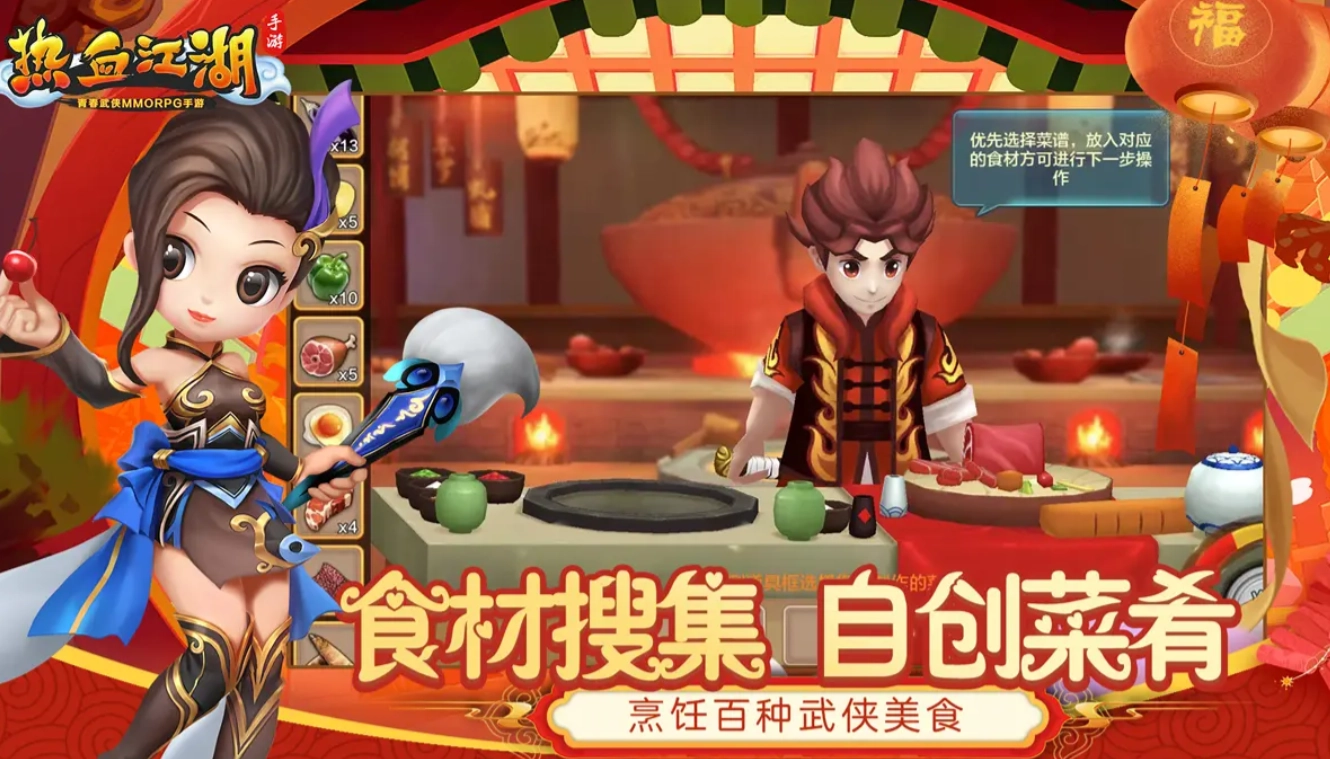 热血江湖归来是否值得一玩？这份深度评测为你全面解析