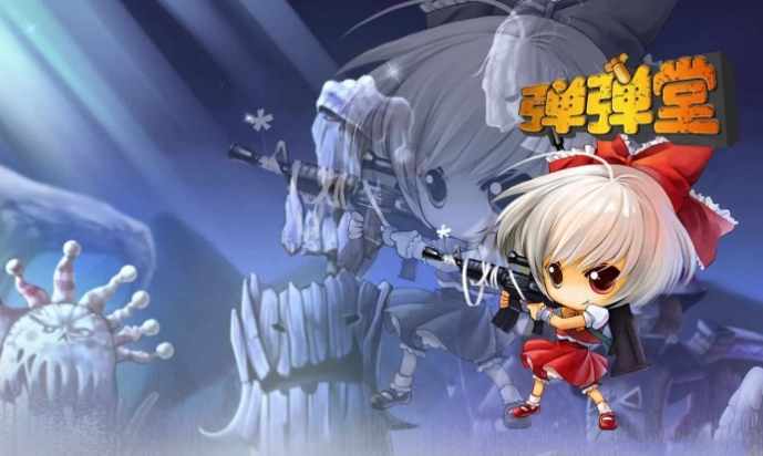 第七大道弹弹堂账号交易平台推荐如何挑选专业的账号交易平台