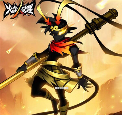 火柴人觉醒中孙悟空如何获取孙悟空的获取方式与强度解析[多图]