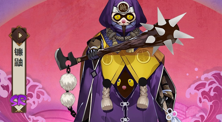 阴阳师里镰鼬的强度如何？有哪些适合它的御魂搭配方案推荐呢？