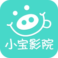 小宝影院安装最新版