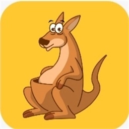 袋鼠安卓版