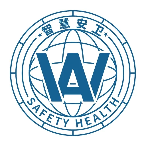 智慧安卫云软件 v2.0.9 安卓版